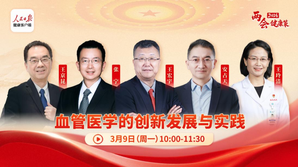 糖果派对 - 更优质的游戏运营商官网